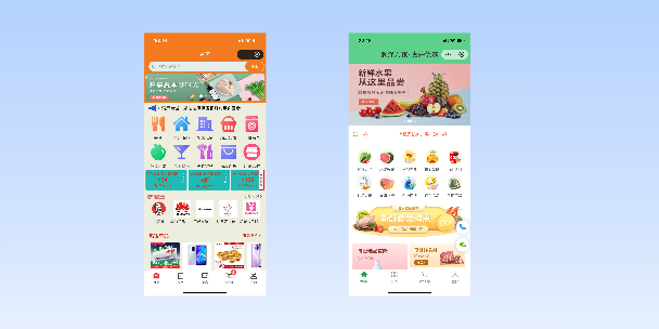 湘潭单店店铺商城